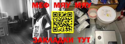 кокаин перу Ярославль
