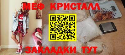 кокаин перу Ярославль