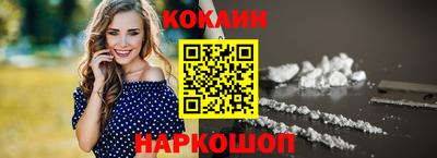 а пвп мука Янаул