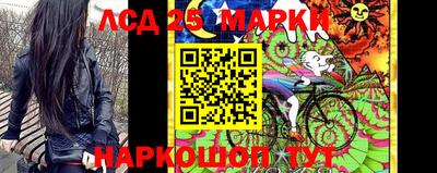 а пвп мука Янаул