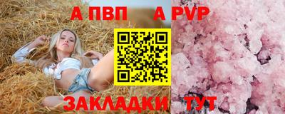 кокаин перу Ярославль