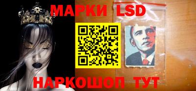 кокаин перу Ярославль