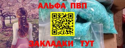 кокаин перу Ярославль