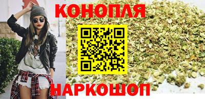 кокаин перу Ярославль