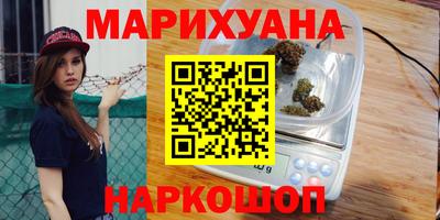 а пвп мука Янаул