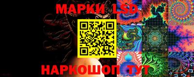 а пвп мука Янаул