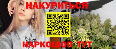 а пвп мука Янаул