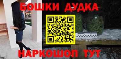 а пвп мука Янаул