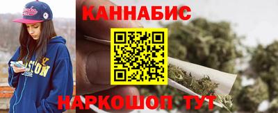 кокаин Ярцево