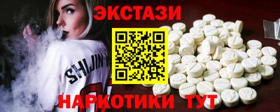 кокаин перу Ярославль