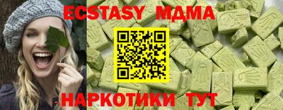 кокаин перу Ярославль