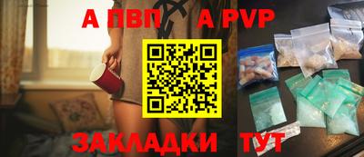 кокаин перу Ярославль