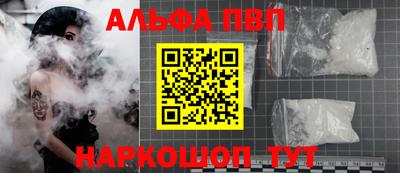 кокаин перу Ярославль