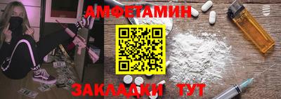 кокаин перу Ярославль