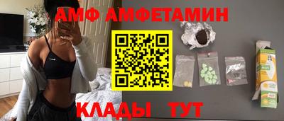 а пвп мука Янаул