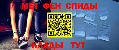 а пвп мука Янаул