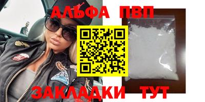 кокаин перу Ярославль
