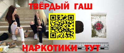а пвп мука Янаул