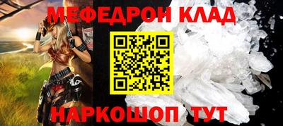 кокаин перу Ярославль