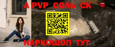 кокаин перу Ярославль
