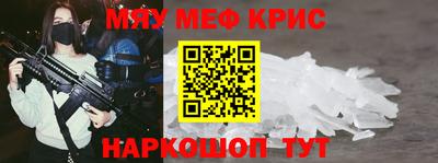 кокаин перу Ярославль