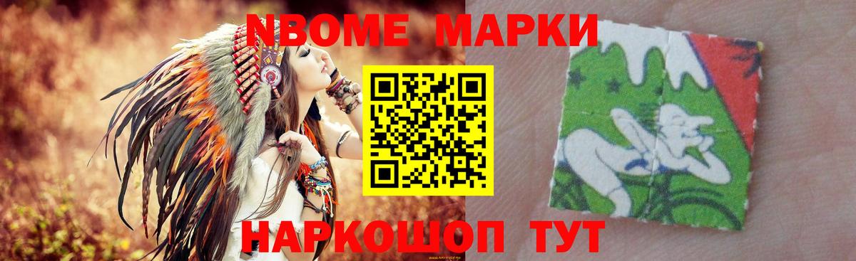 Белореченск  LSD-25 экстази ecstasy  Вход с VPN  ЛСД экстази  LSD-25 экстази ecstasy 